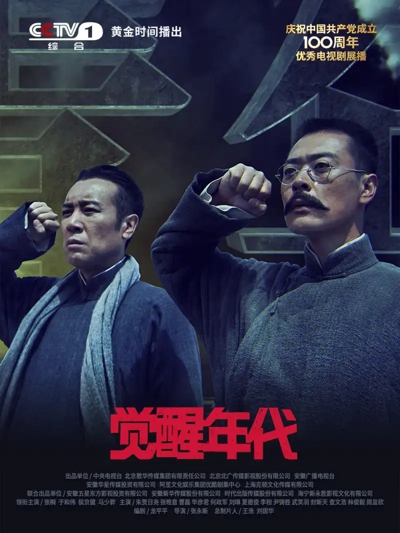 eeuss免费影院