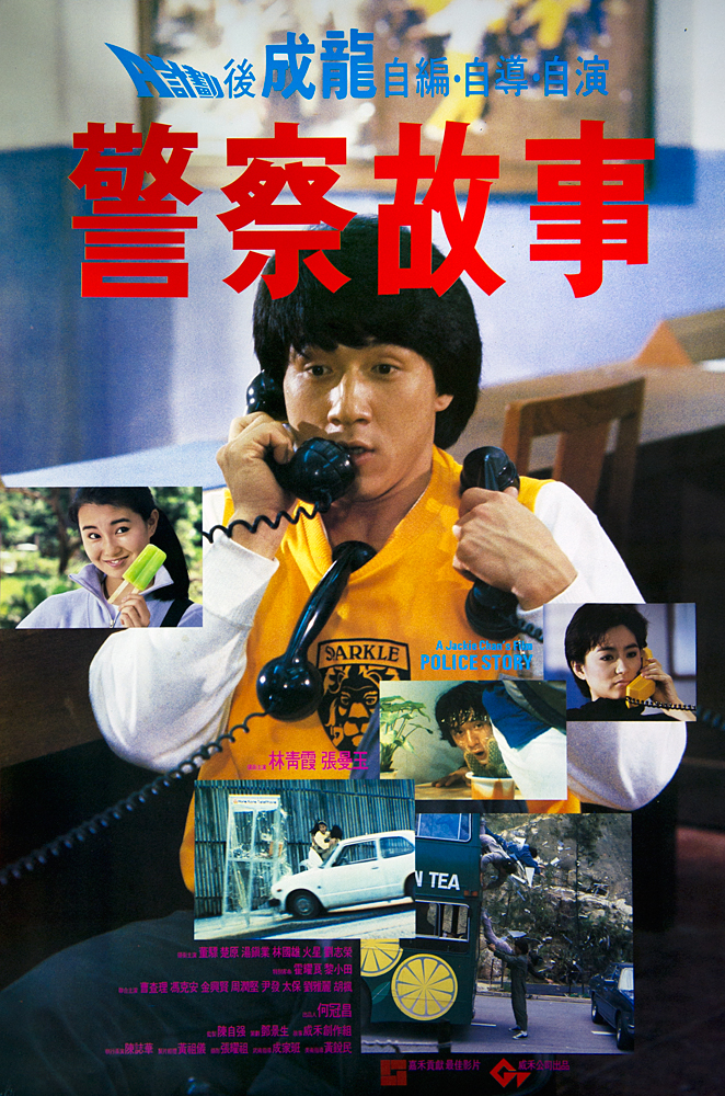 风之刃