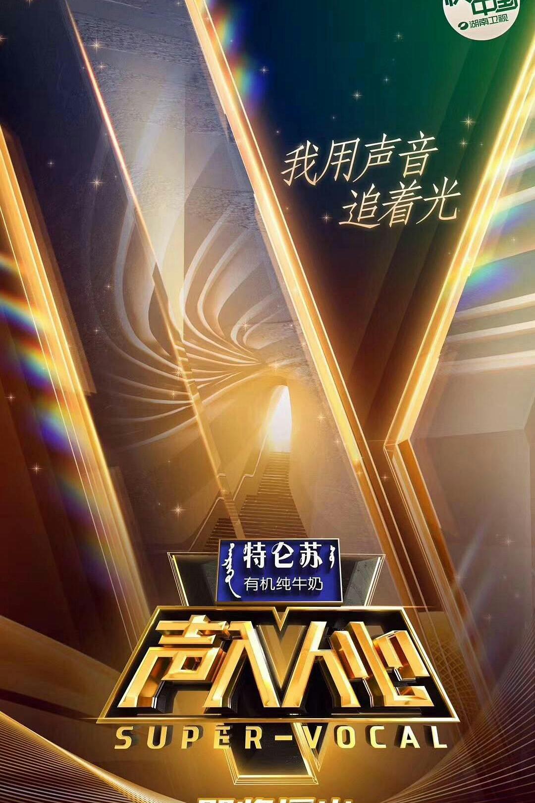 翠与缘起