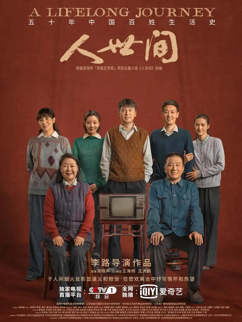 totaksikix海报