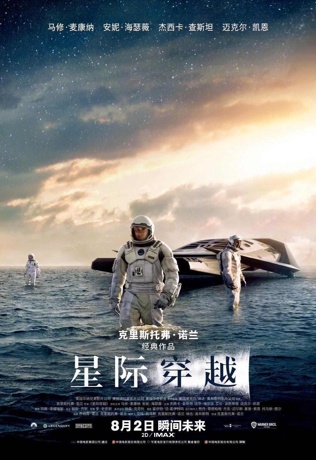 【免费】女搜查官特殊手段