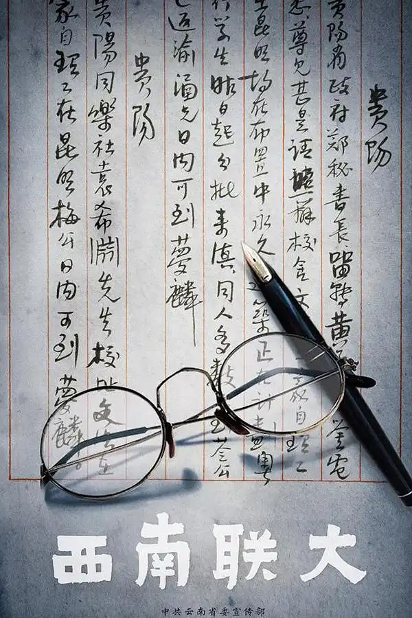 国内永久免费的云服务器