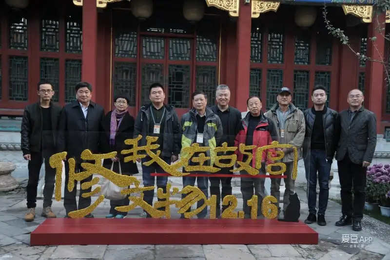 k8经典手机版剧照1