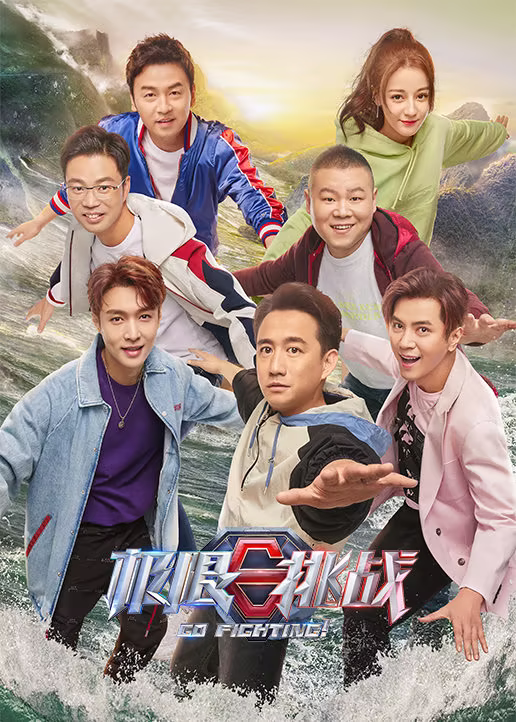 诱受道士h剧照2