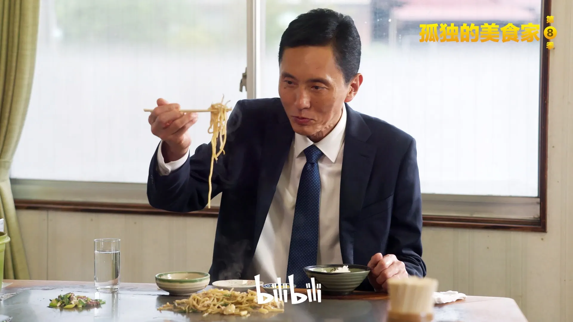 在线国产视频你懂得剧照1