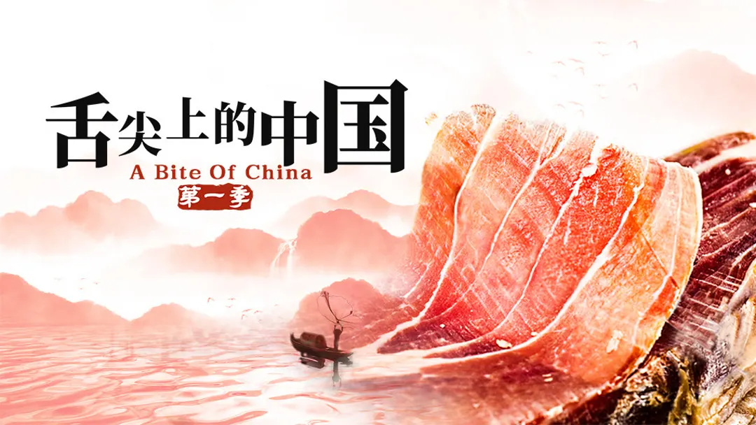 星爱视频剧照1