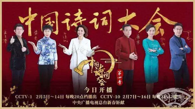 喜爱夜蒲4剧照1