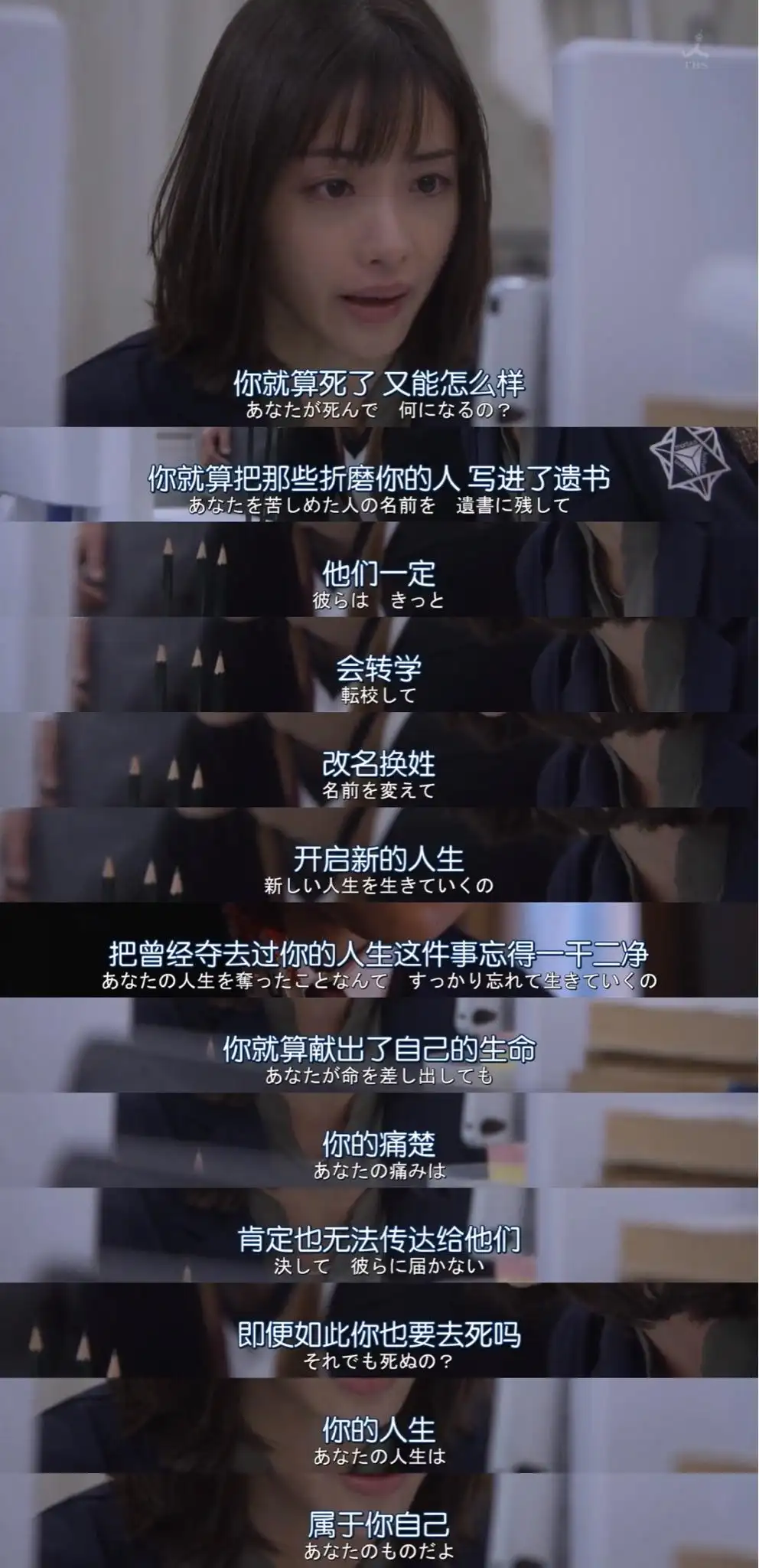 深夜性久久剧照3