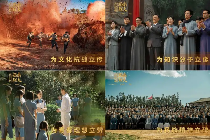 女人脚剧照1